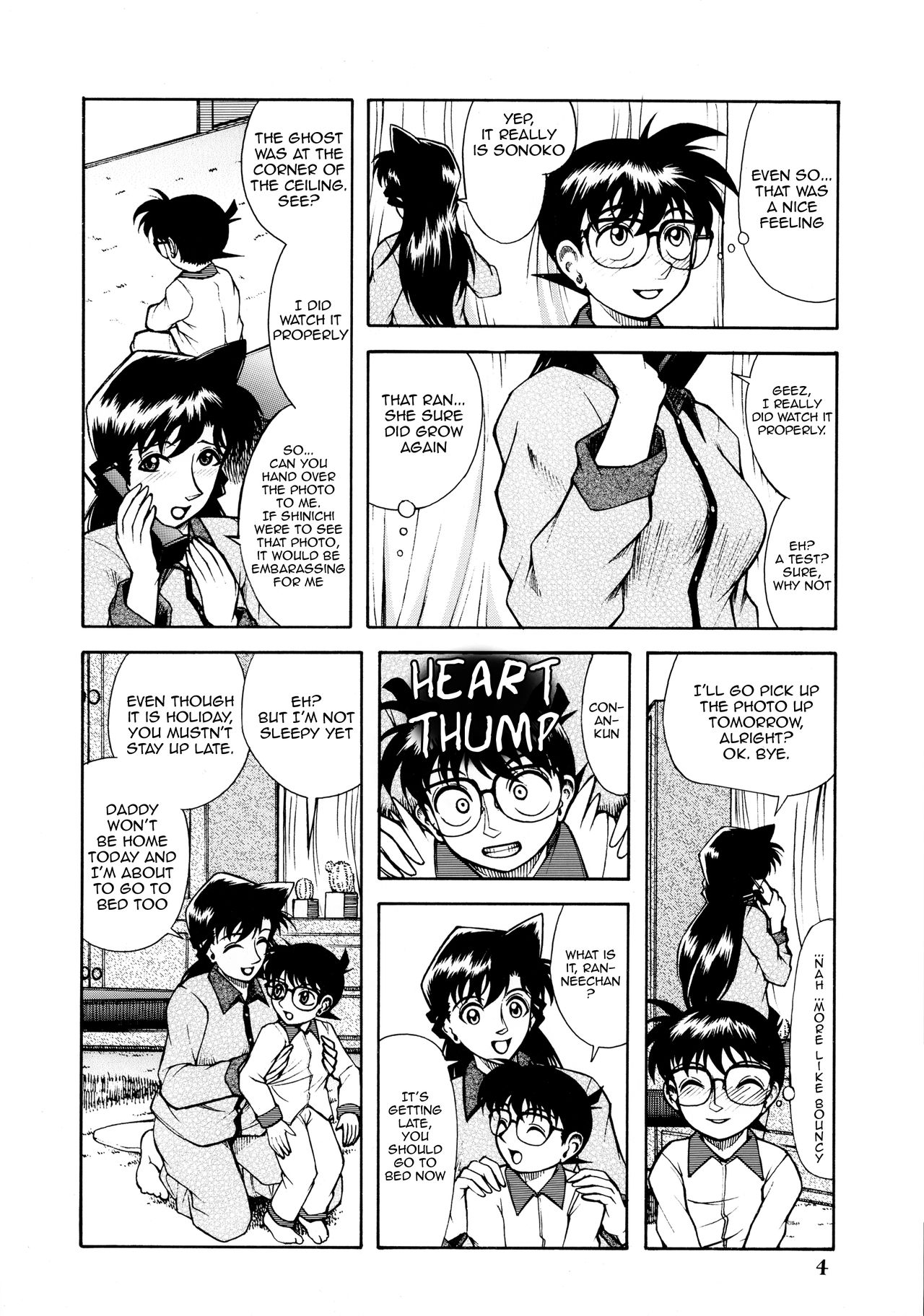 Ran-neechan to Issho | Together with Ran-neechan page 3 full