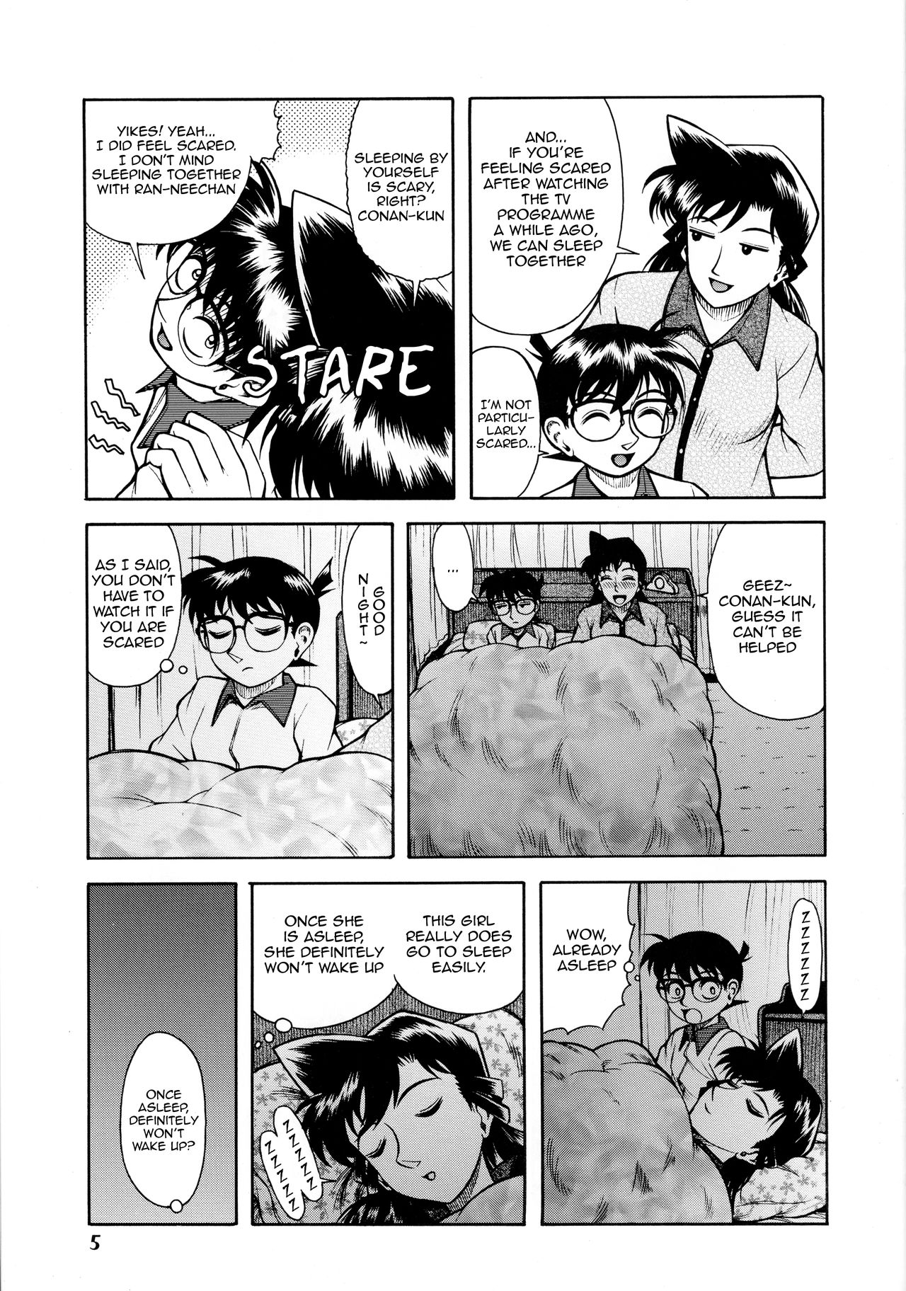 Ran-neechan to Issho | Together with Ran-neechan page 4 full