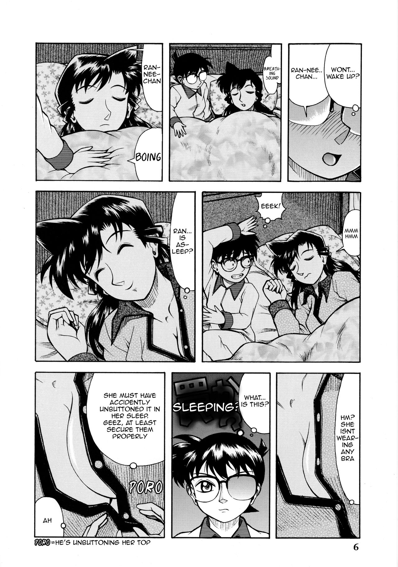 Ran-neechan to Issho | Together with Ran-neechan page 5 full