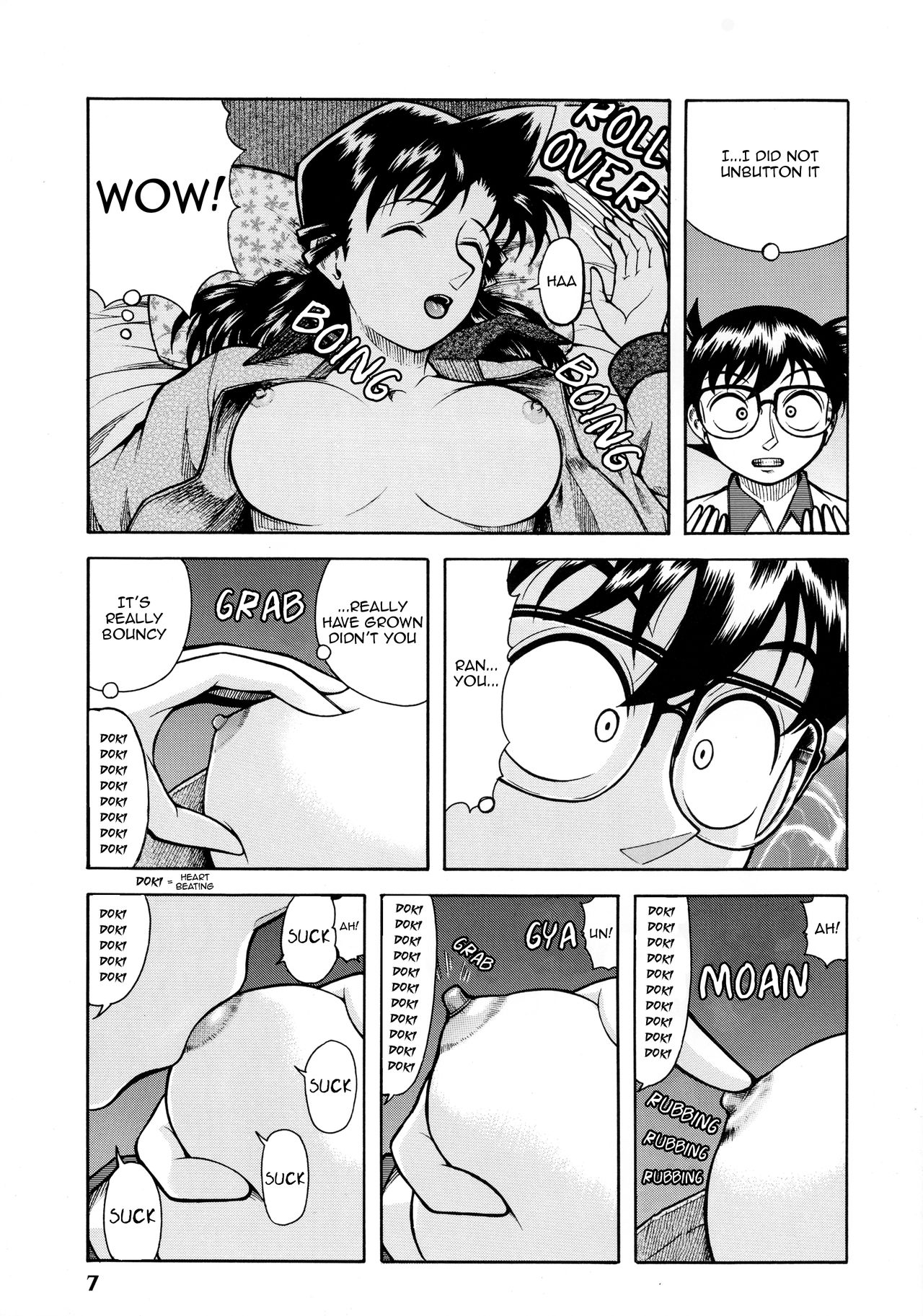 Ran-neechan to Issho | Together with Ran-neechan page 6 full