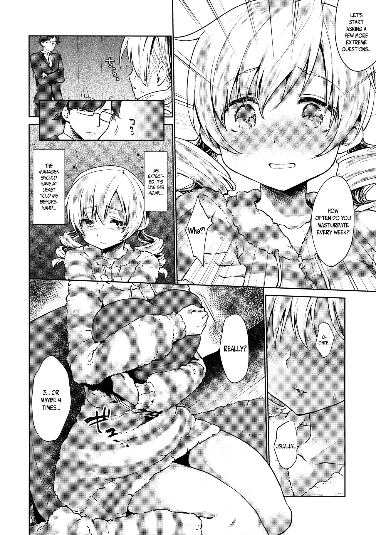 Tomoe Mami Kaikan! Chijoku no Cosplay Interview page 10 full