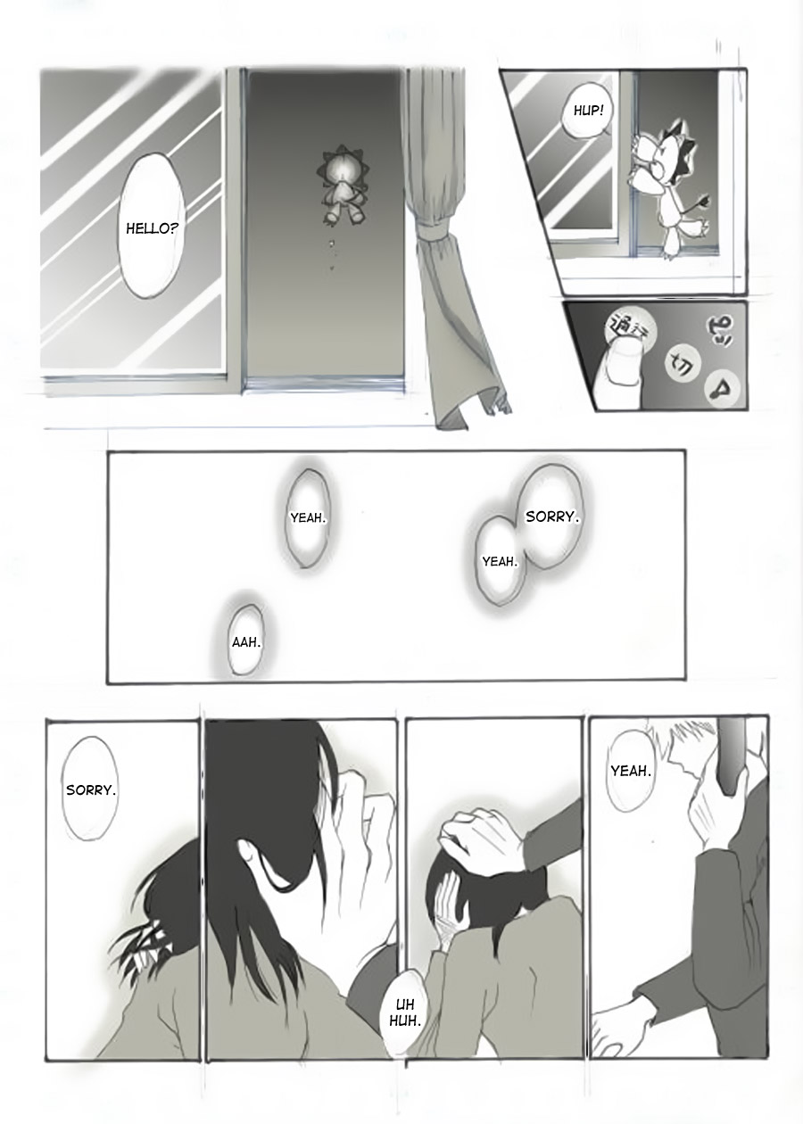 Konayuki | Powdered Snow page 7 full