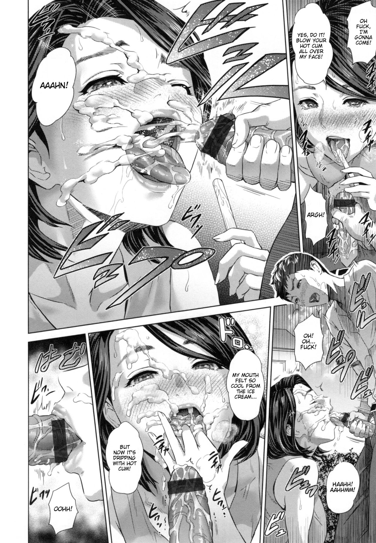 Natsuyasumi Mae - Before the Summer Vacation page 8 full