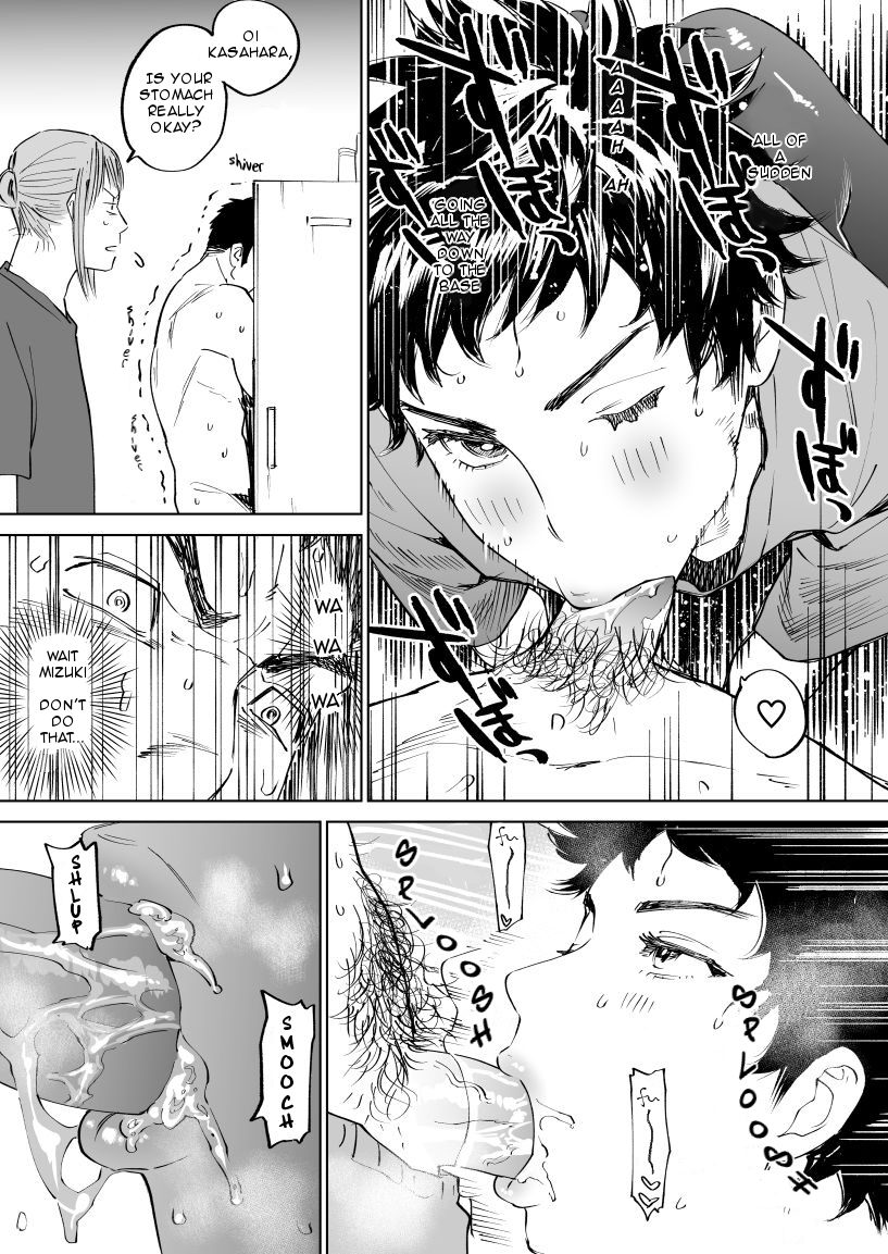 Mizuki-kun no Ero Manga page 10 full