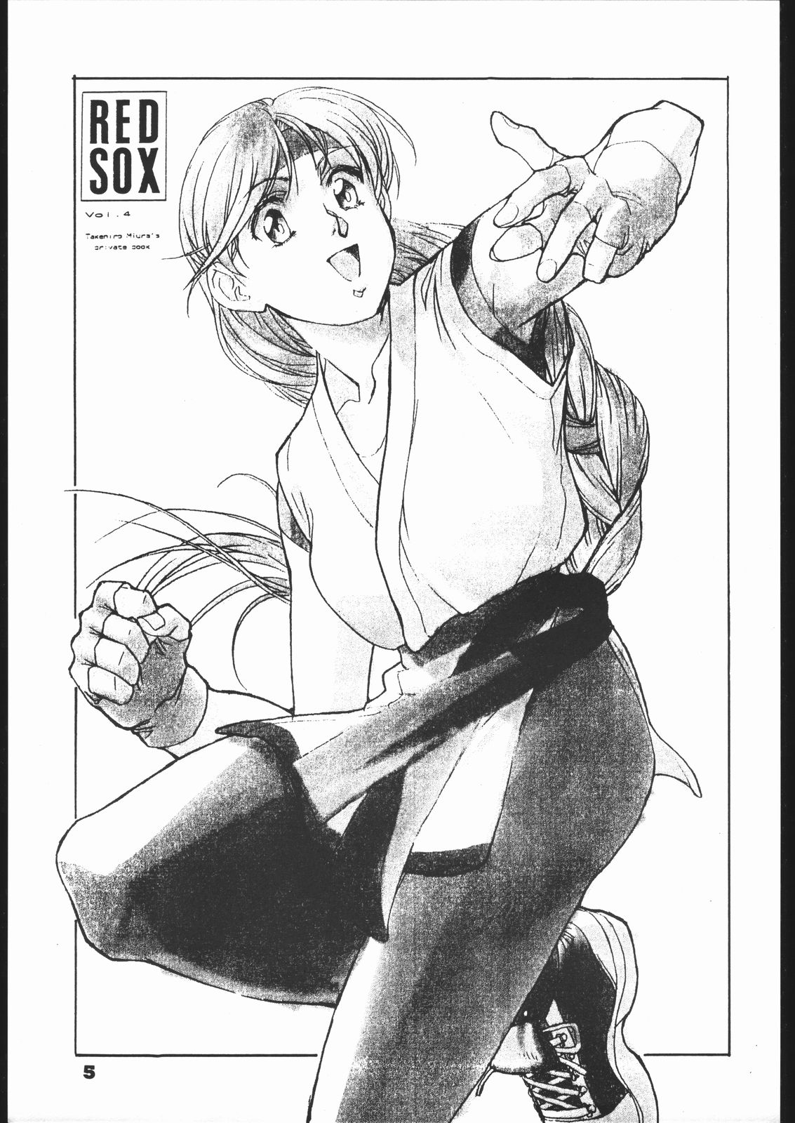 Red Sox vol. 4 page 4 full