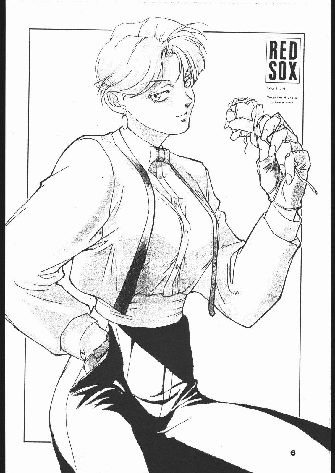 Red Sox vol. 4 page 5 full