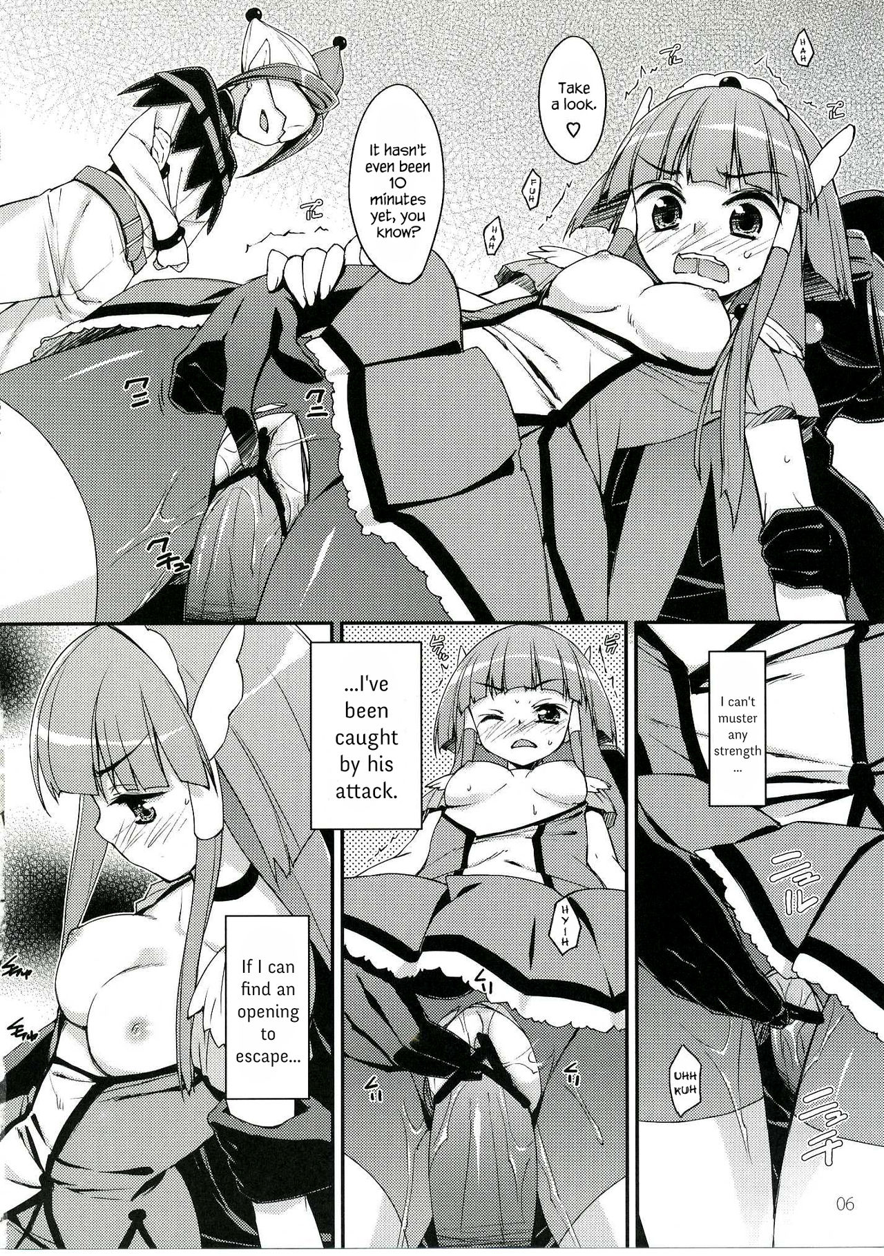 Bad End Beauty page 5 full