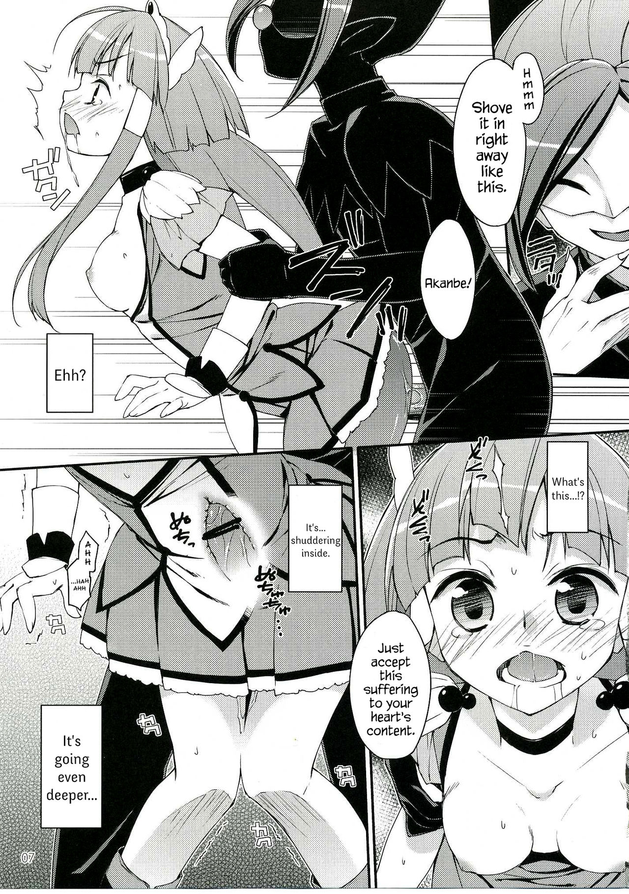 Bad End Beauty page 6 full