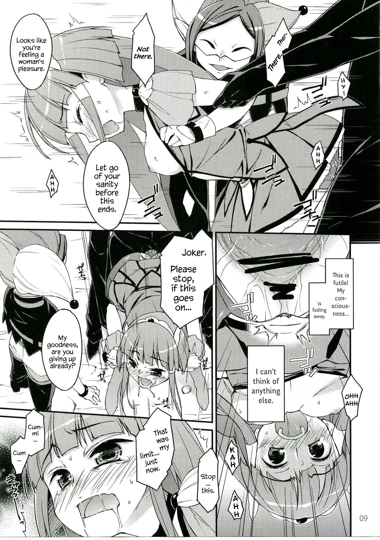 Bad End Beauty page 8 full