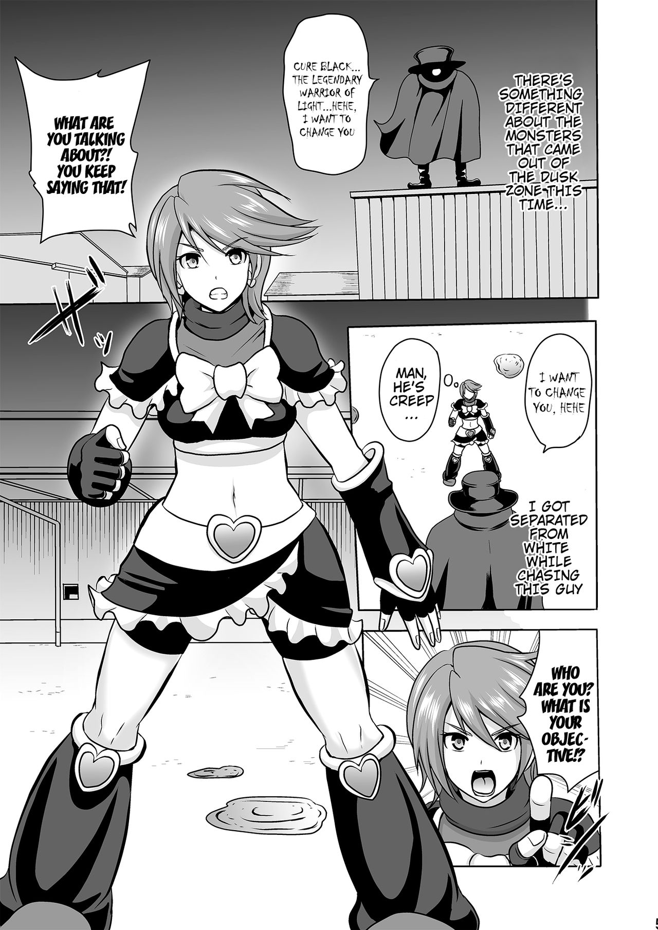 Uchi ga Gal-ka!? Sonna no Bucchake Arieneeshi! page 5 full