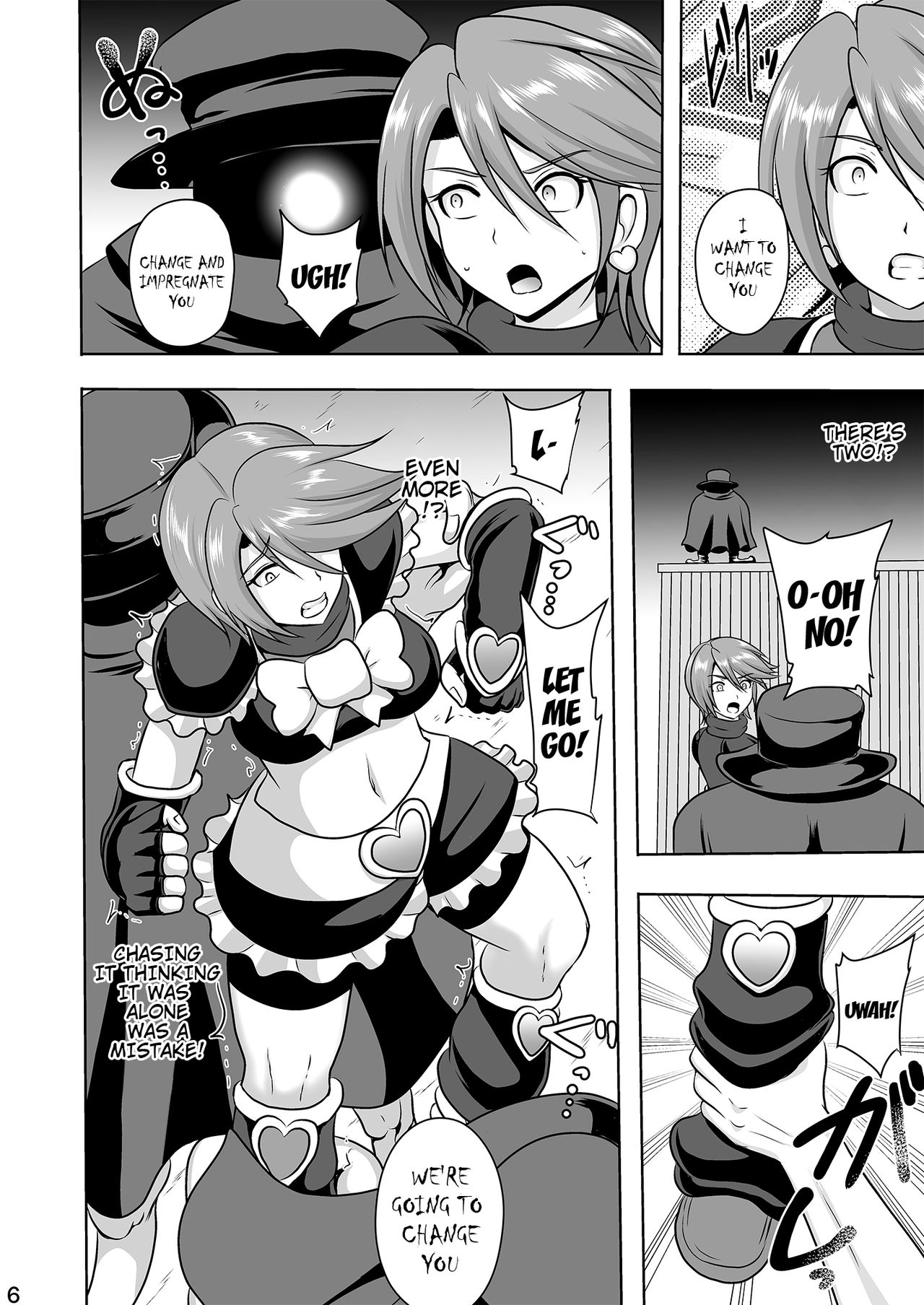 Uchi ga Gal-ka!? Sonna no Bucchake Arieneeshi! page 6 full