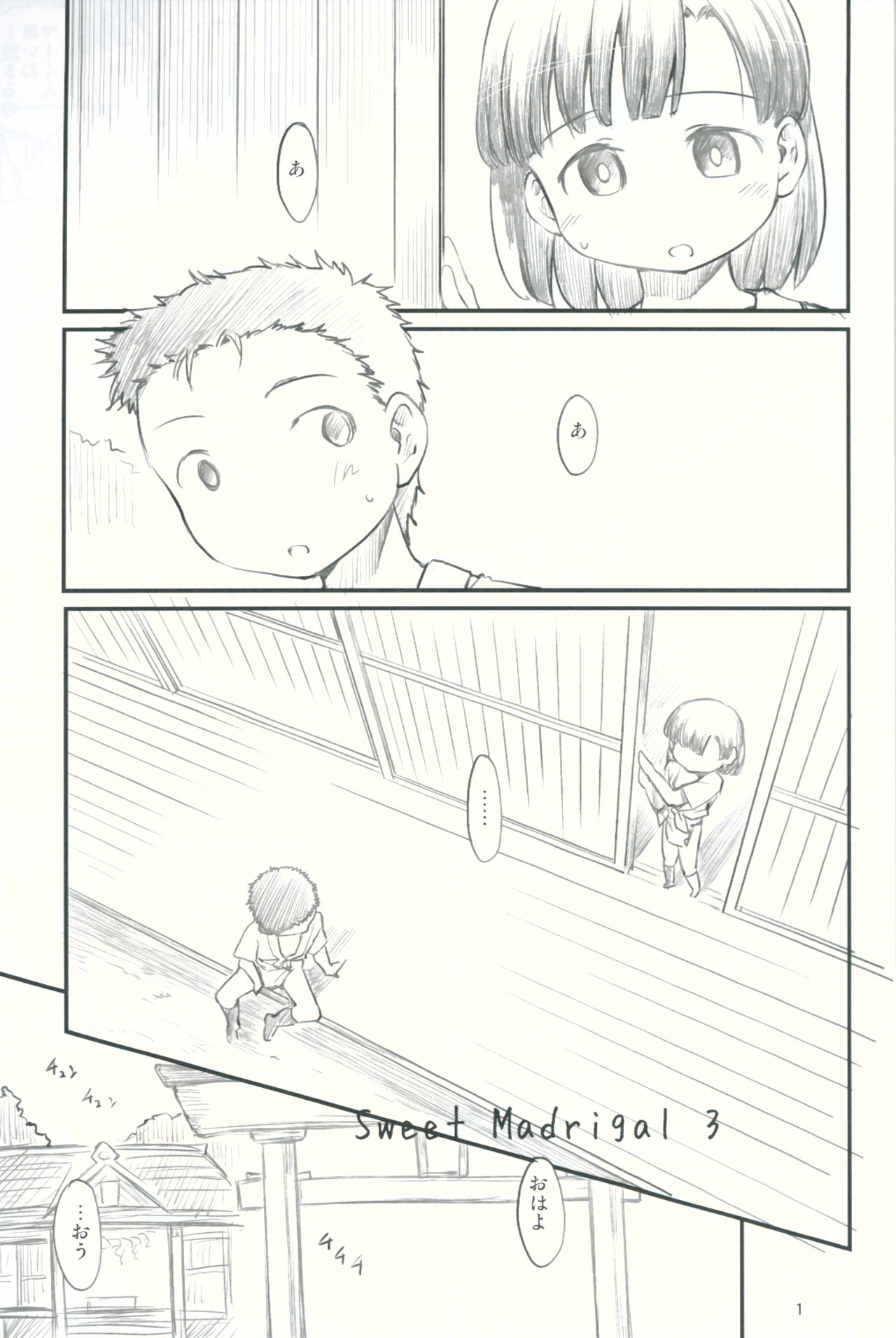 Sweet Madrigal 3 page 2 full