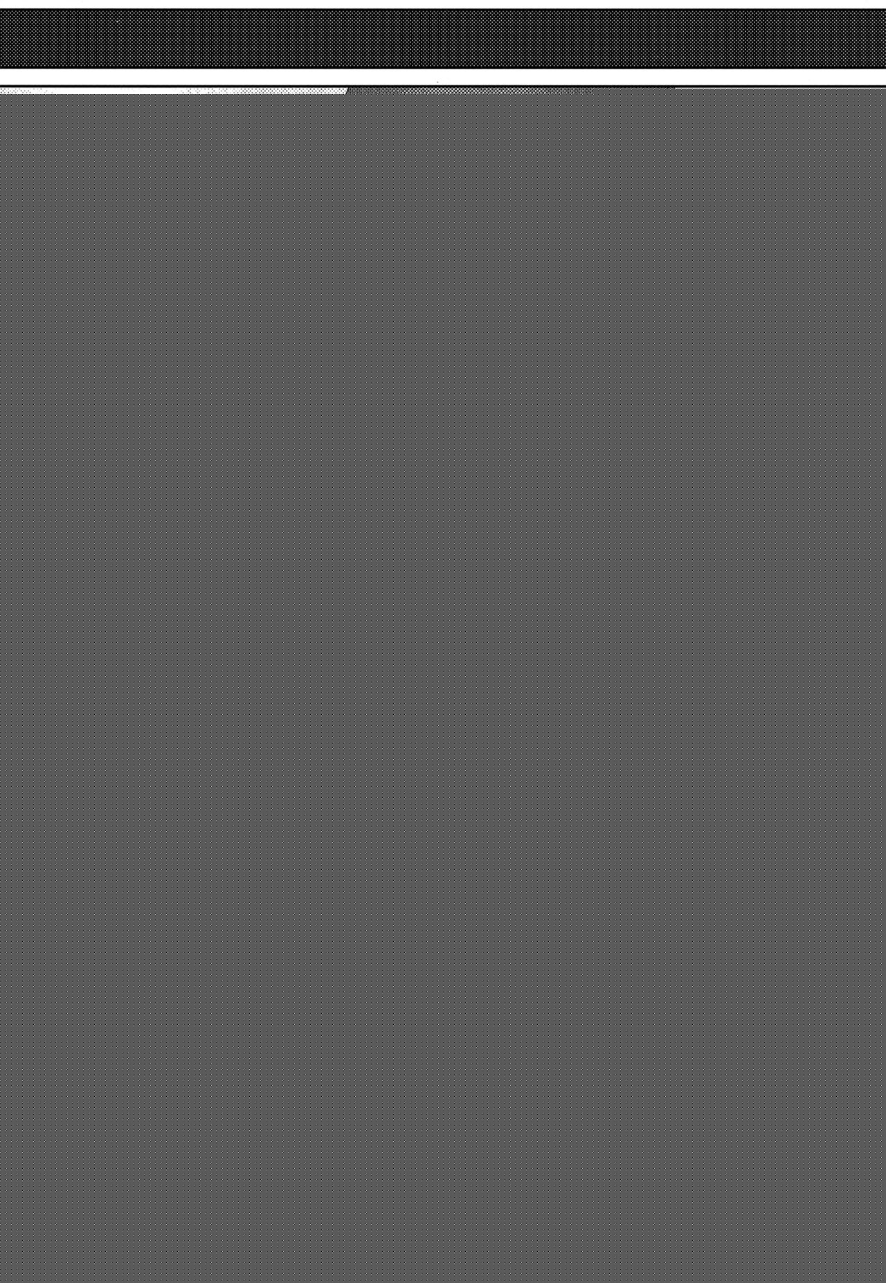 BLUE × 2 page 7 full