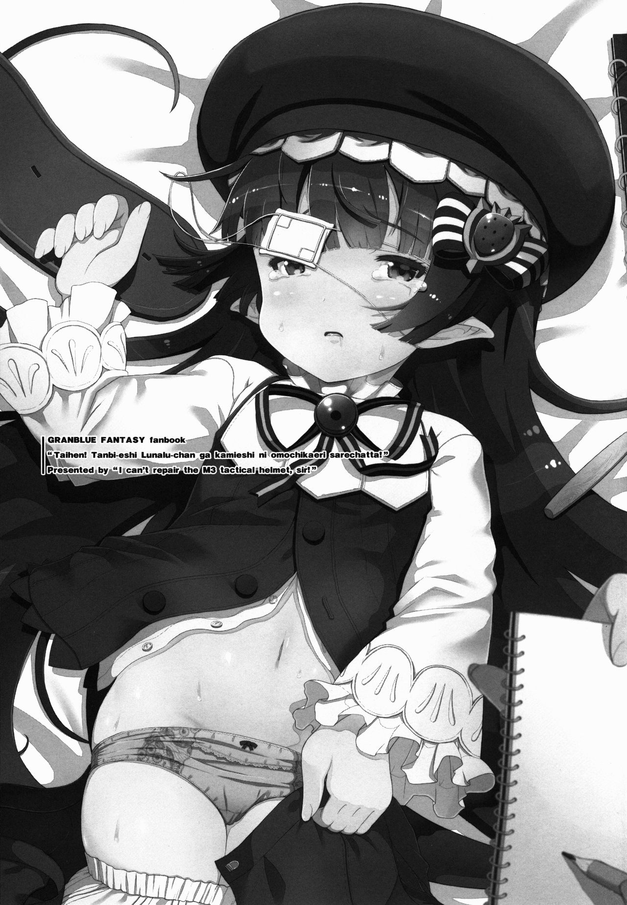 Taihen! Tanbi-eshi Lunalu-chan  ga Kamieshi ni Omochikaeri Sarechatta! page 3 full