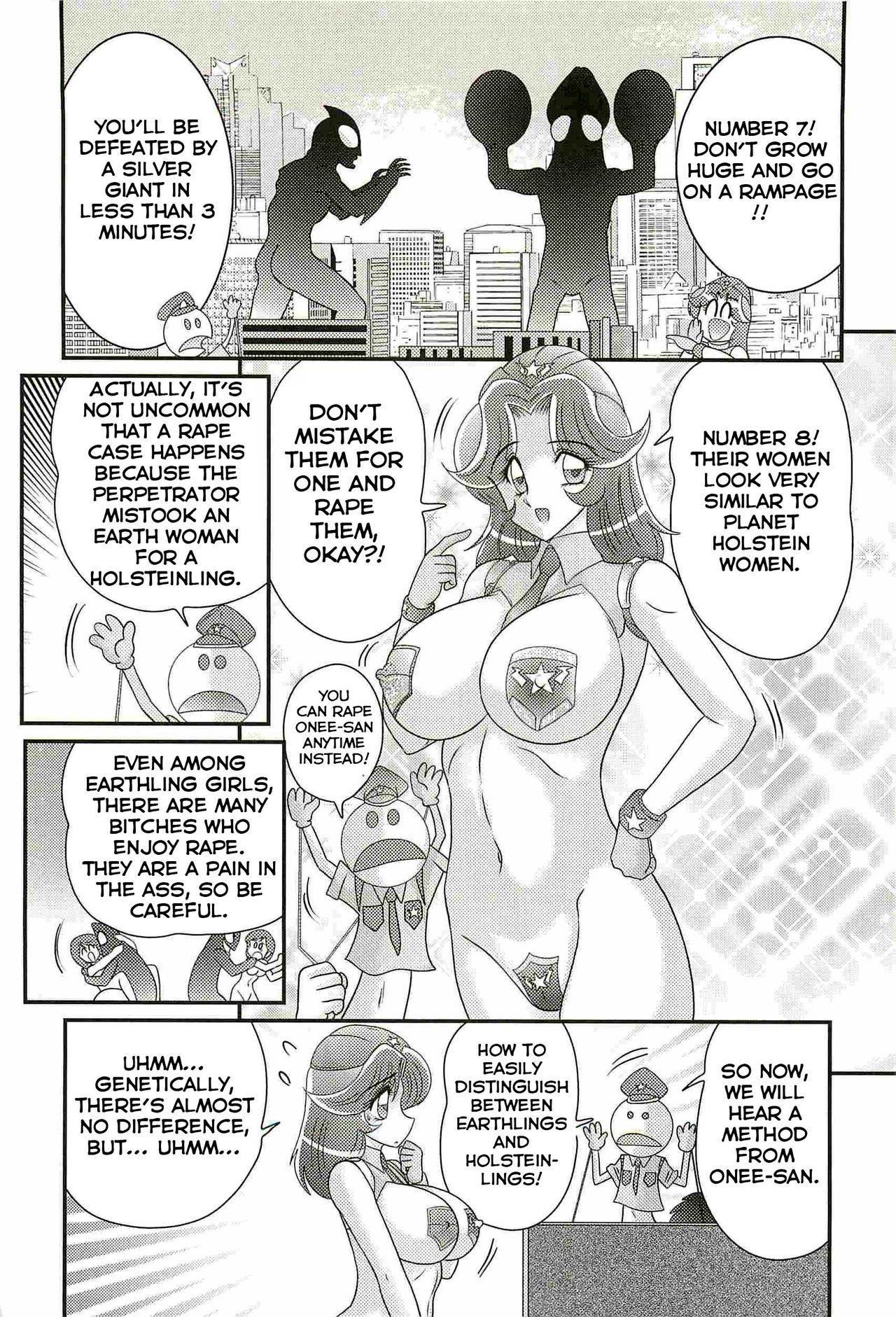 Uchuu Fukei Karen Junsa -Kouzen Waisetsu- | Space Police Karen Ch. 6 page 3 full