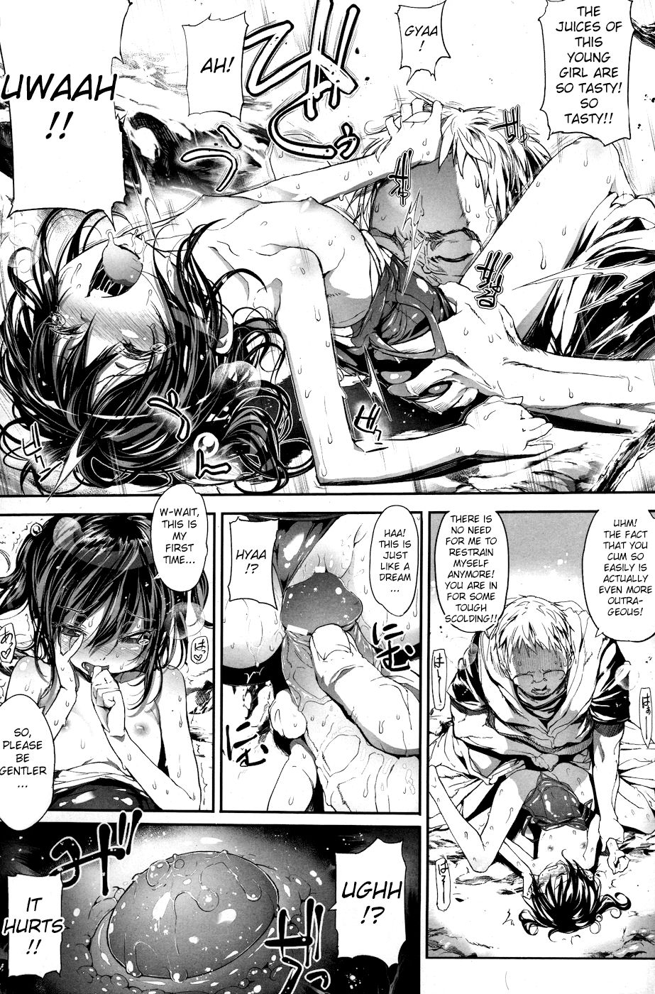 Breeding Girls page 7 full