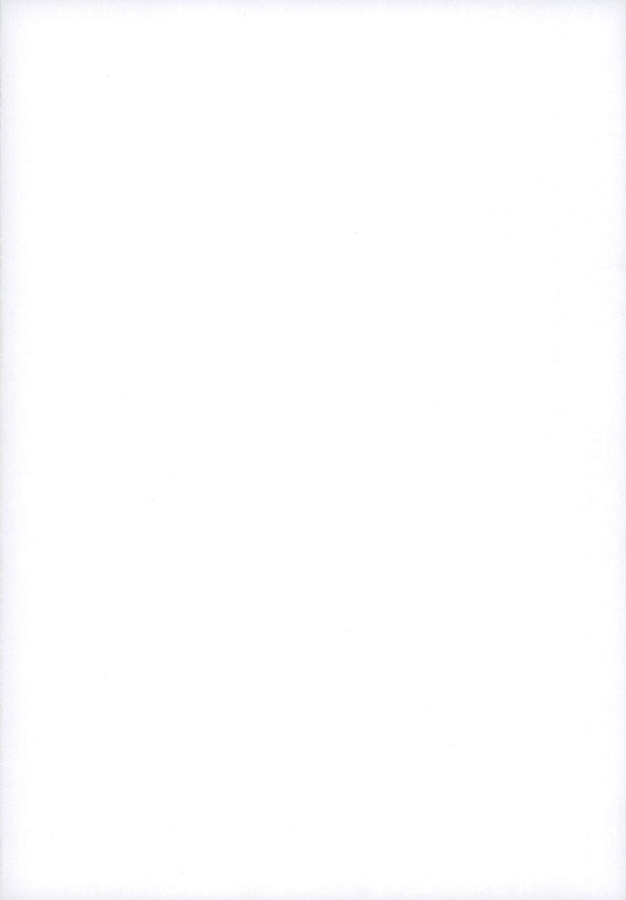 Pinky Session page 2 full