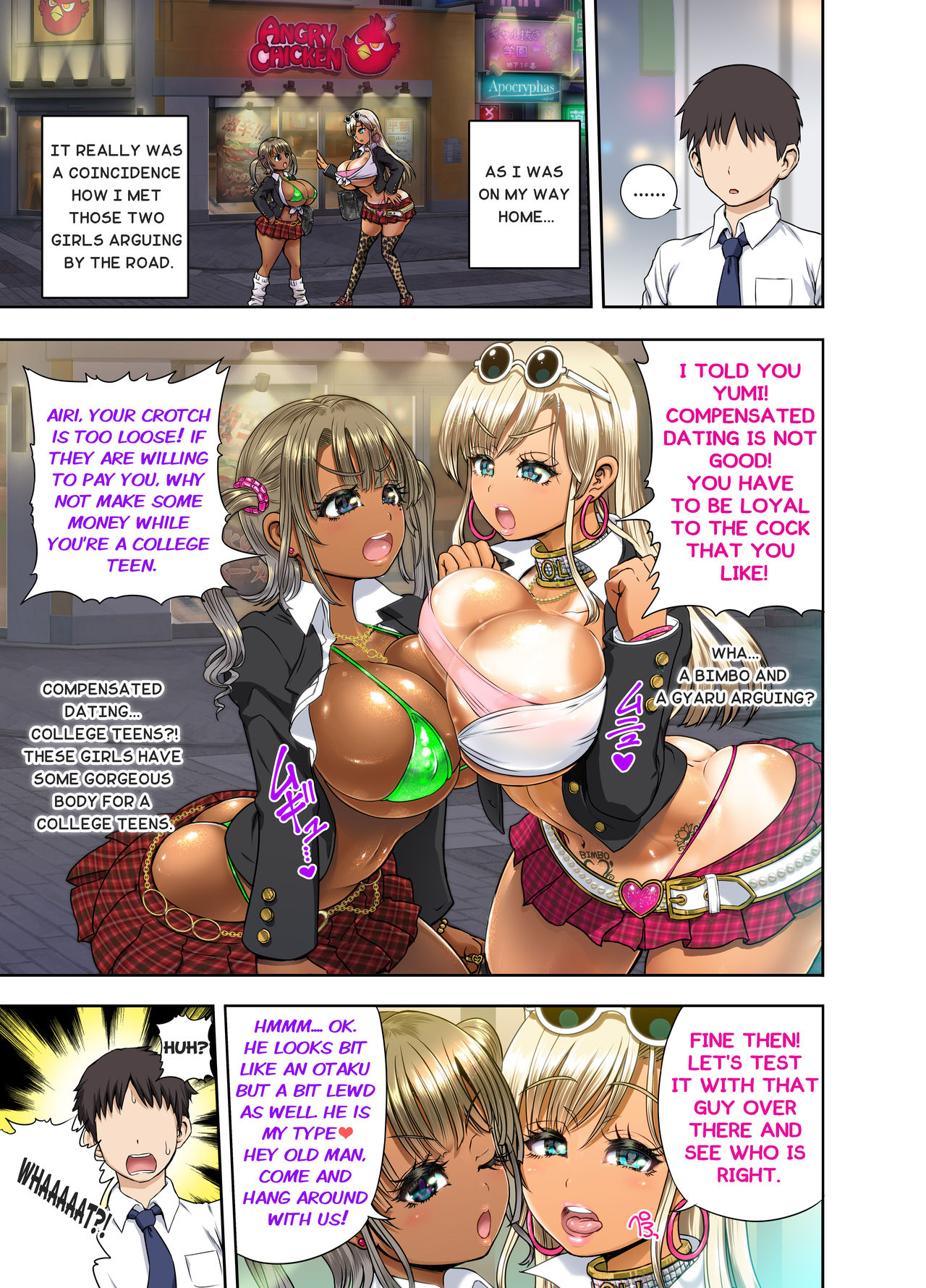 Gyaru vs Bimbo page 1 full