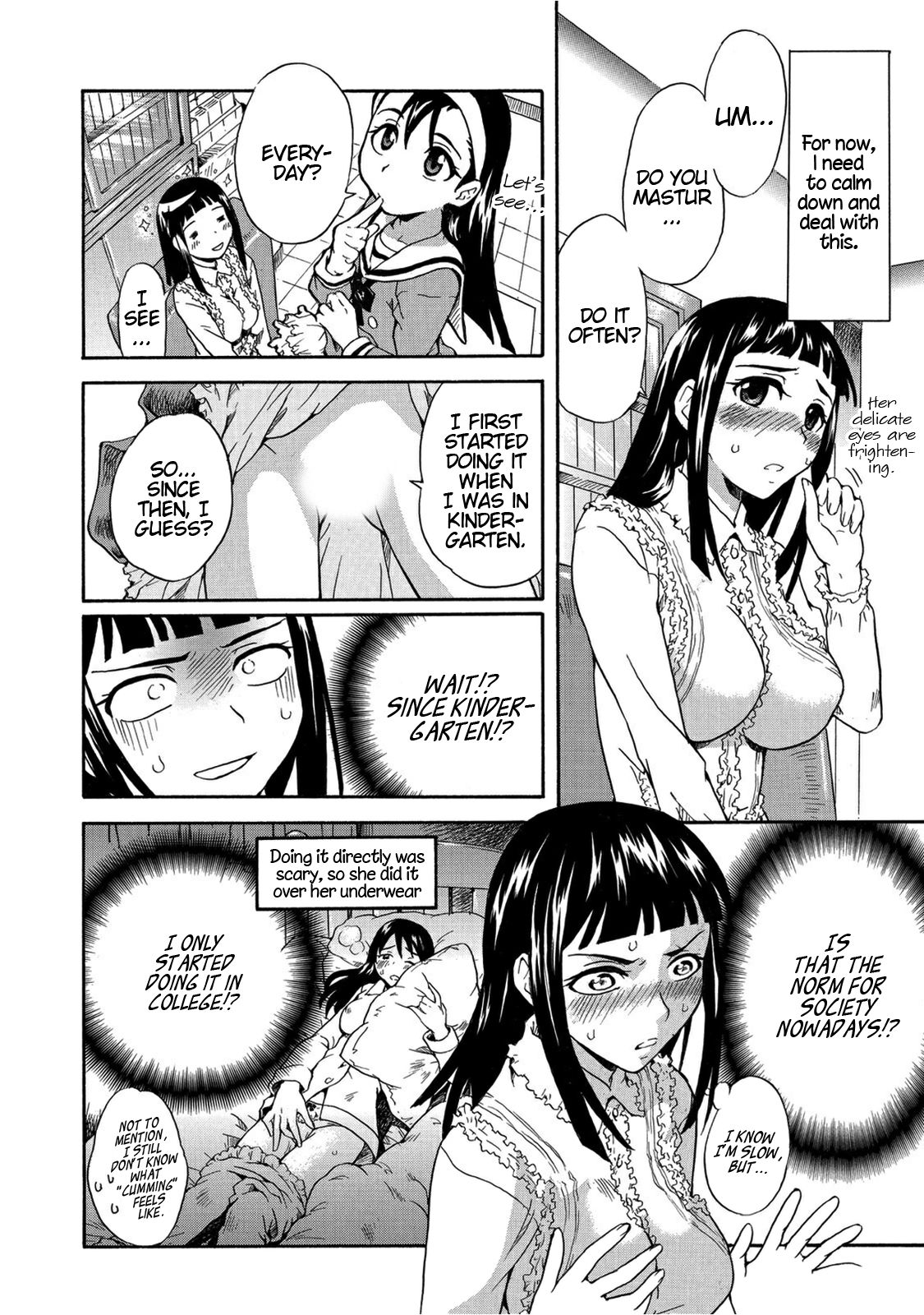 Houkago no Seikyouiku ~Sensei, Watashi no Asoko ni Sawatte Kudasai~ page 6 full