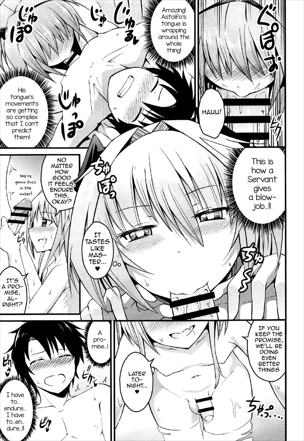 Sekai ga Heiwa ni Natta node Astolfo to Onsen Ryokou ni Ikimashita page 10 full