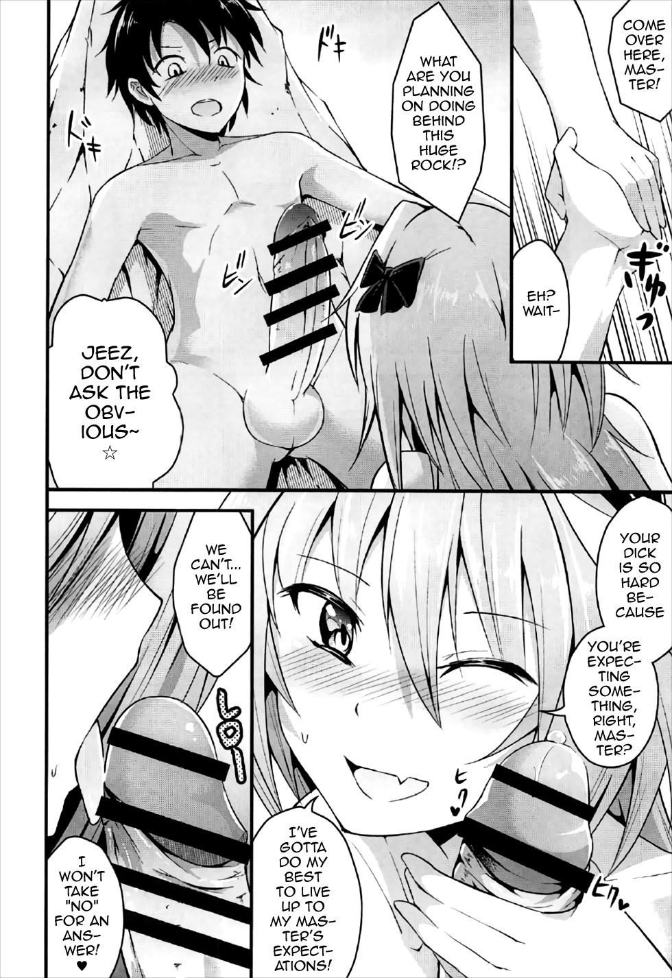Sekai ga Heiwa ni Natta node Astolfo to Onsen Ryokou ni Ikimashita page 9 full