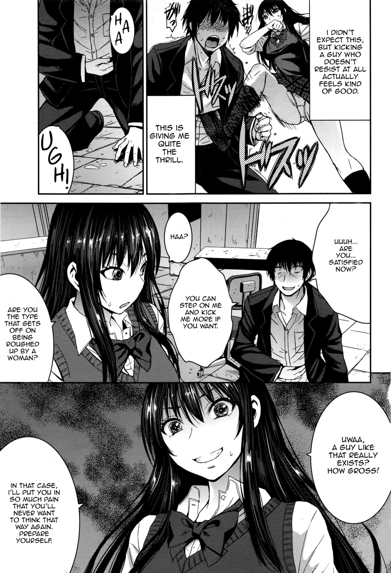 Cinderella ni Onegai! page 7 full