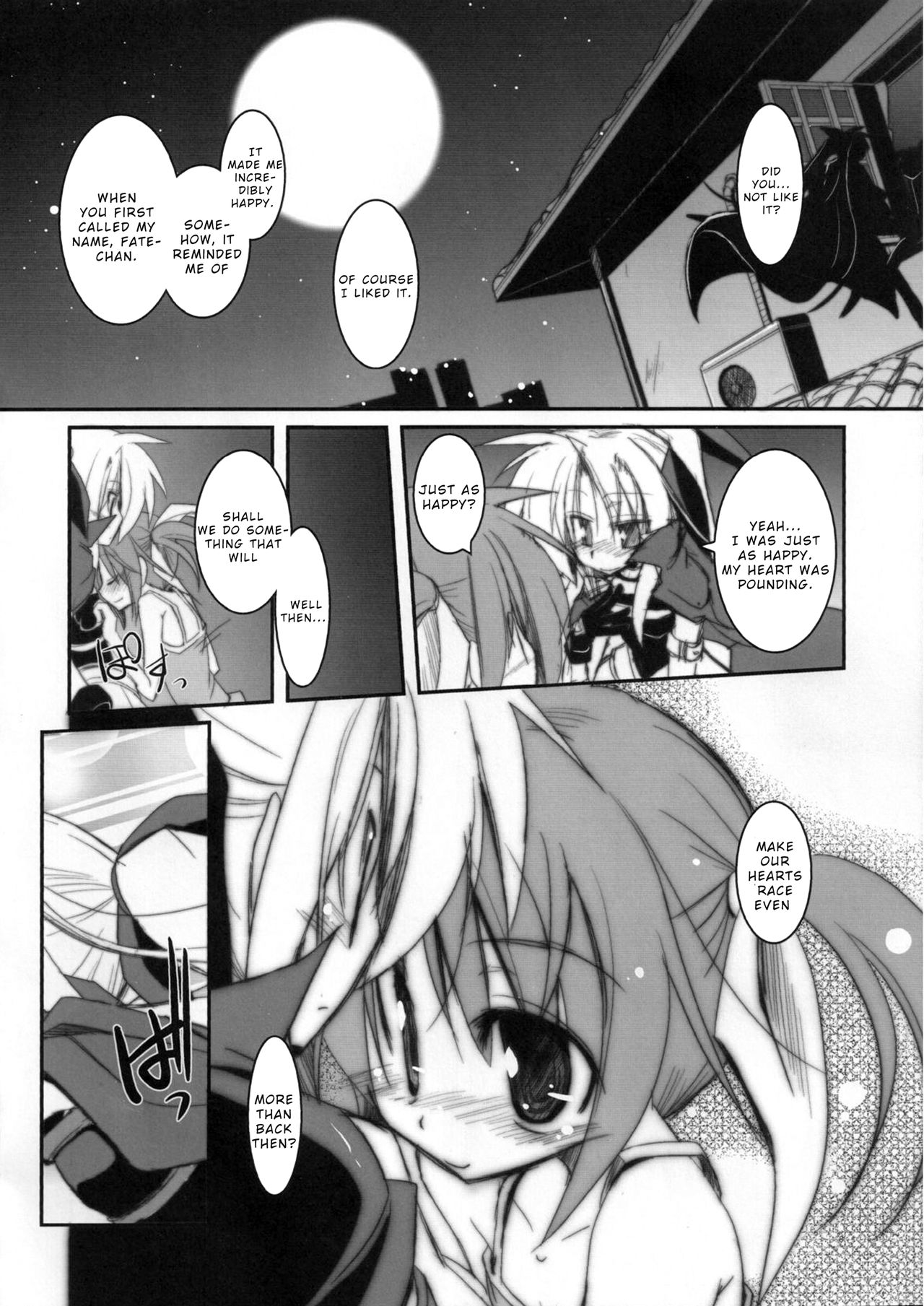 Mangetsu no Yoru ni Hana ~ Tou ~ page 6 full