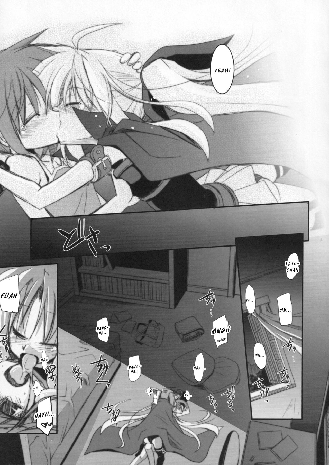 Mangetsu no Yoru ni Hana ~ Tou ~ page 7 full