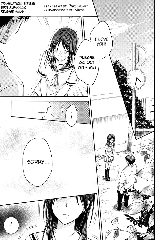 Kagami-kun to Kuroko-san no Natsu. page 2 full