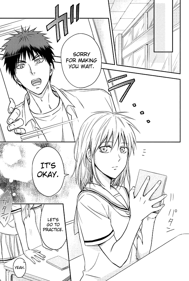 Kagami-kun to Kuroko-san no Natsu. page 4 full