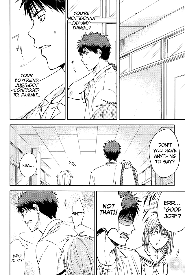 Kagami-kun to Kuroko-san no Natsu. page 5 full