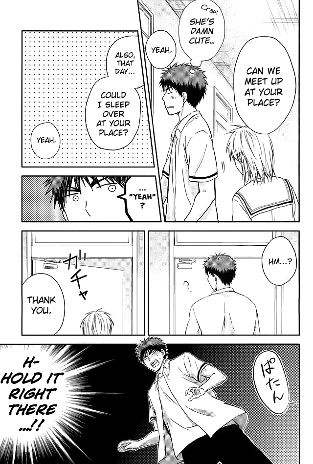 Kagami-kun to Kuroko-san no Natsu. page 8 full