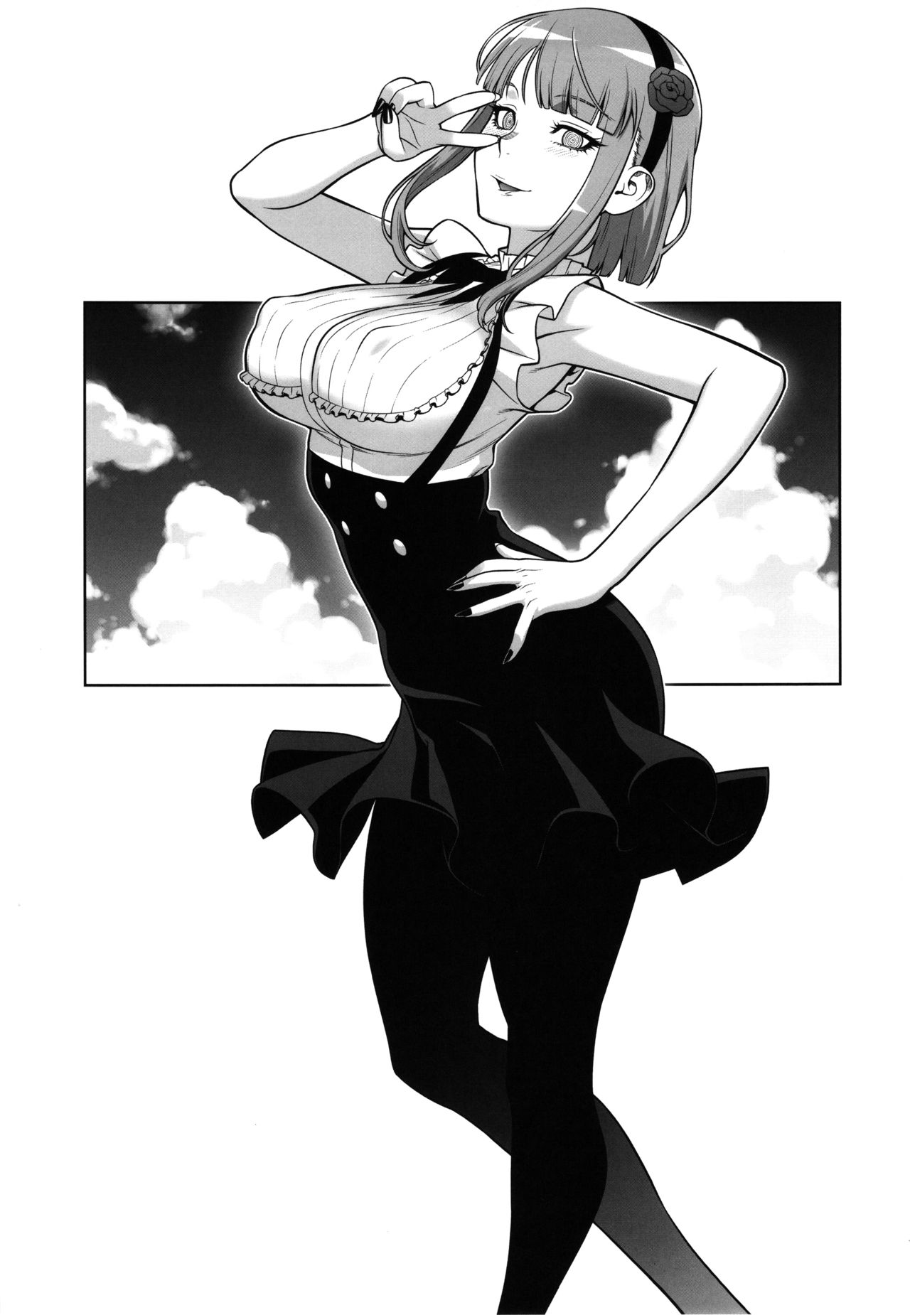 Himitsu Kichi no Himitsu page 2 full