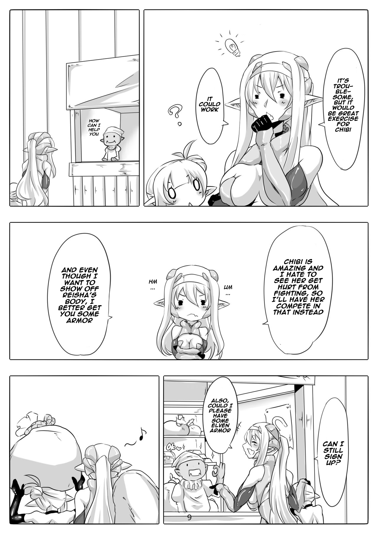 Kendo Reisha 7 page 10 full