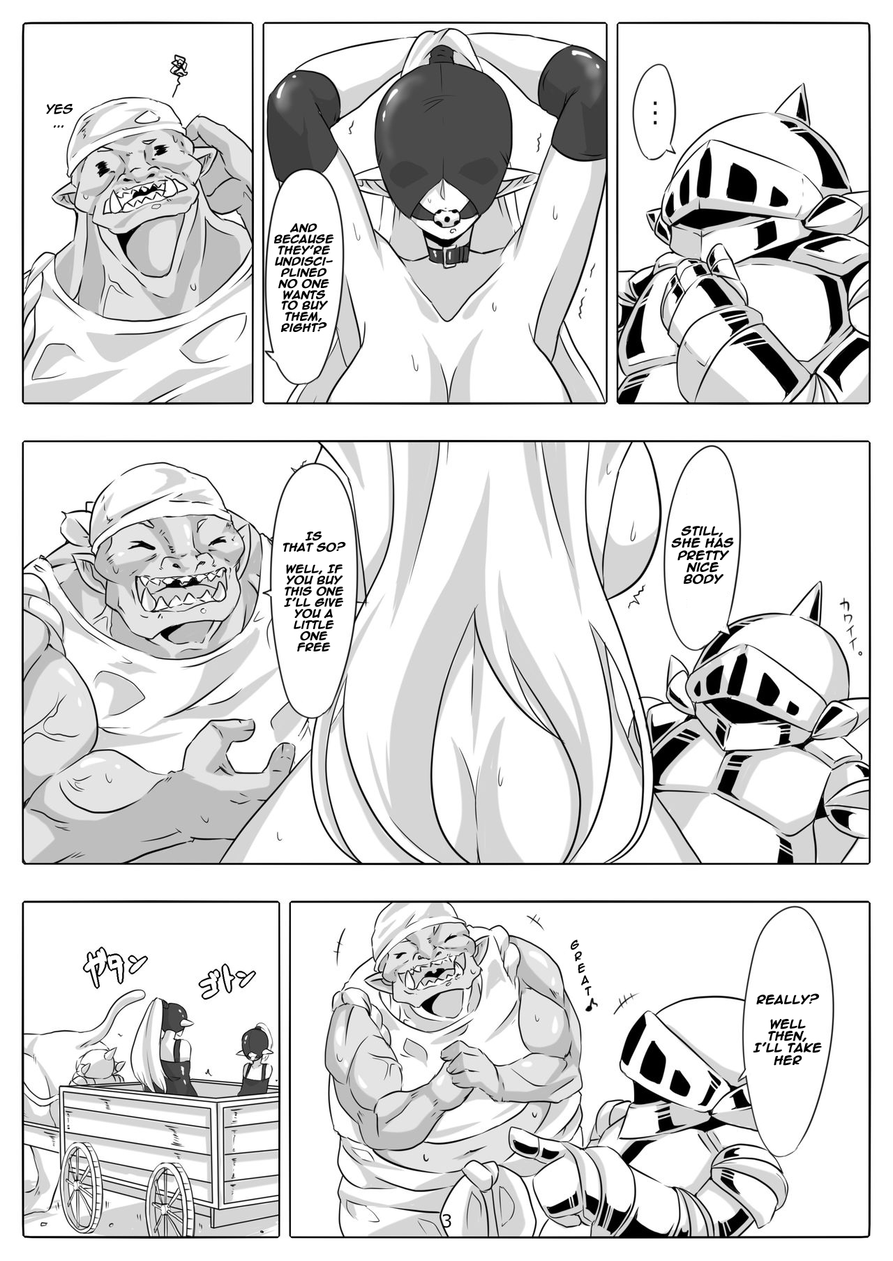 Kendo Reisha 7 page 4 full