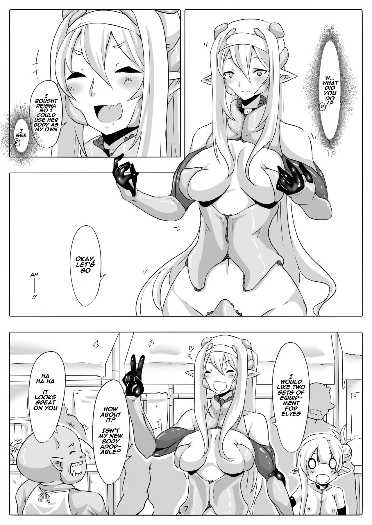 Kendo Reisha 7 page 8 full