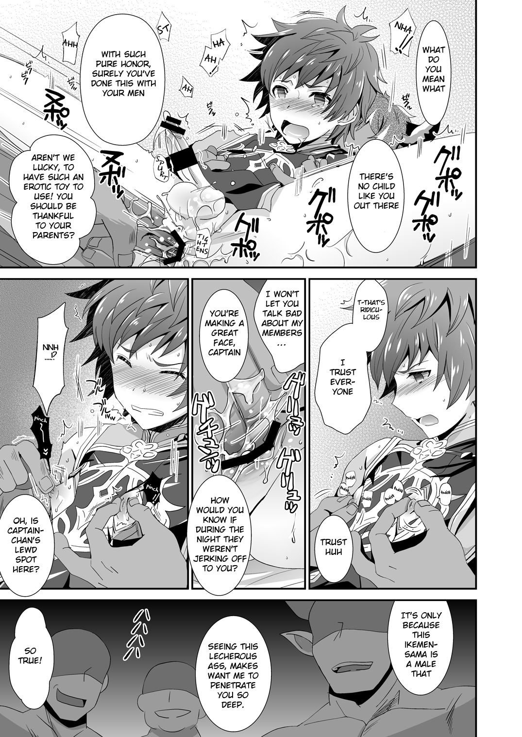 GRAN VERY HARD page 7 full