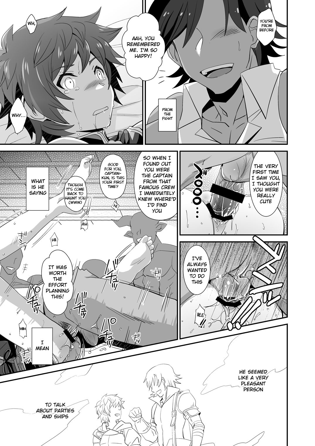 GRAN VERY HARD page 9 full