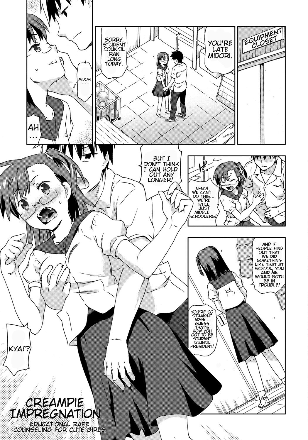 Nakadashi Haramase Bishojo Kyoikuteki Rape Shido! | Educational Rape Counseling for Cute Girls page 1 full