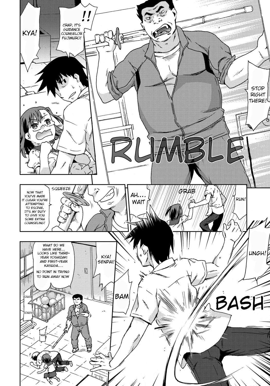 Nakadashi Haramase Bishojo Kyoikuteki Rape Shido! | Educational Rape Counseling for Cute Girls page 4 full