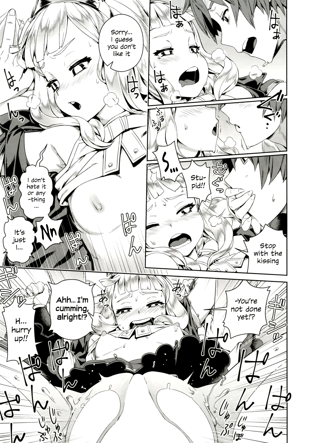 7-kakan Kakete Sekai o Tsukuru yori Kawaii Ossan Ochisaseta Hou ga Ii page 4 full