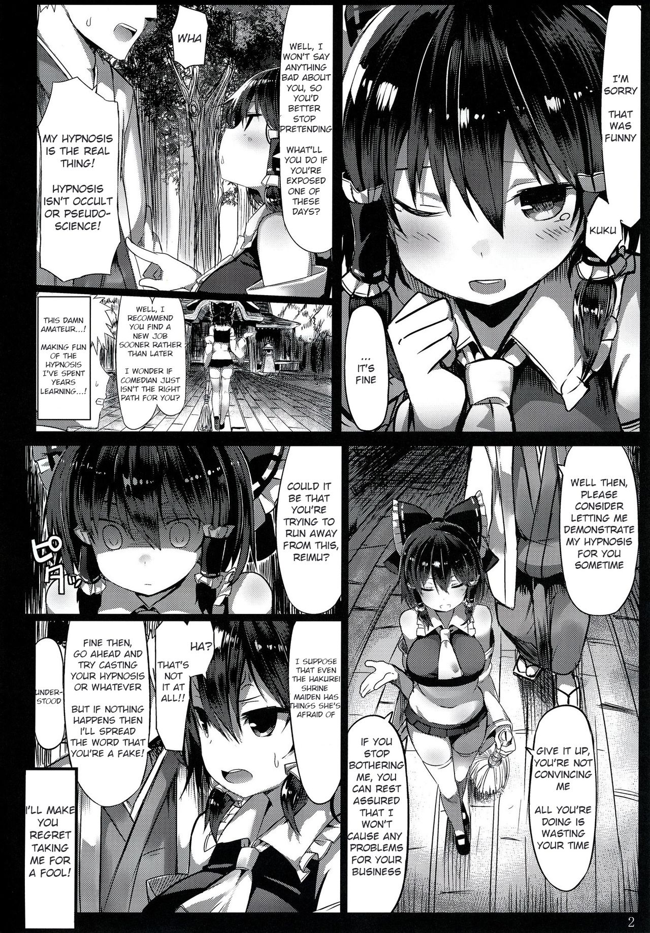 Kanzen Kuppuku Saimin Reimu page 3 full