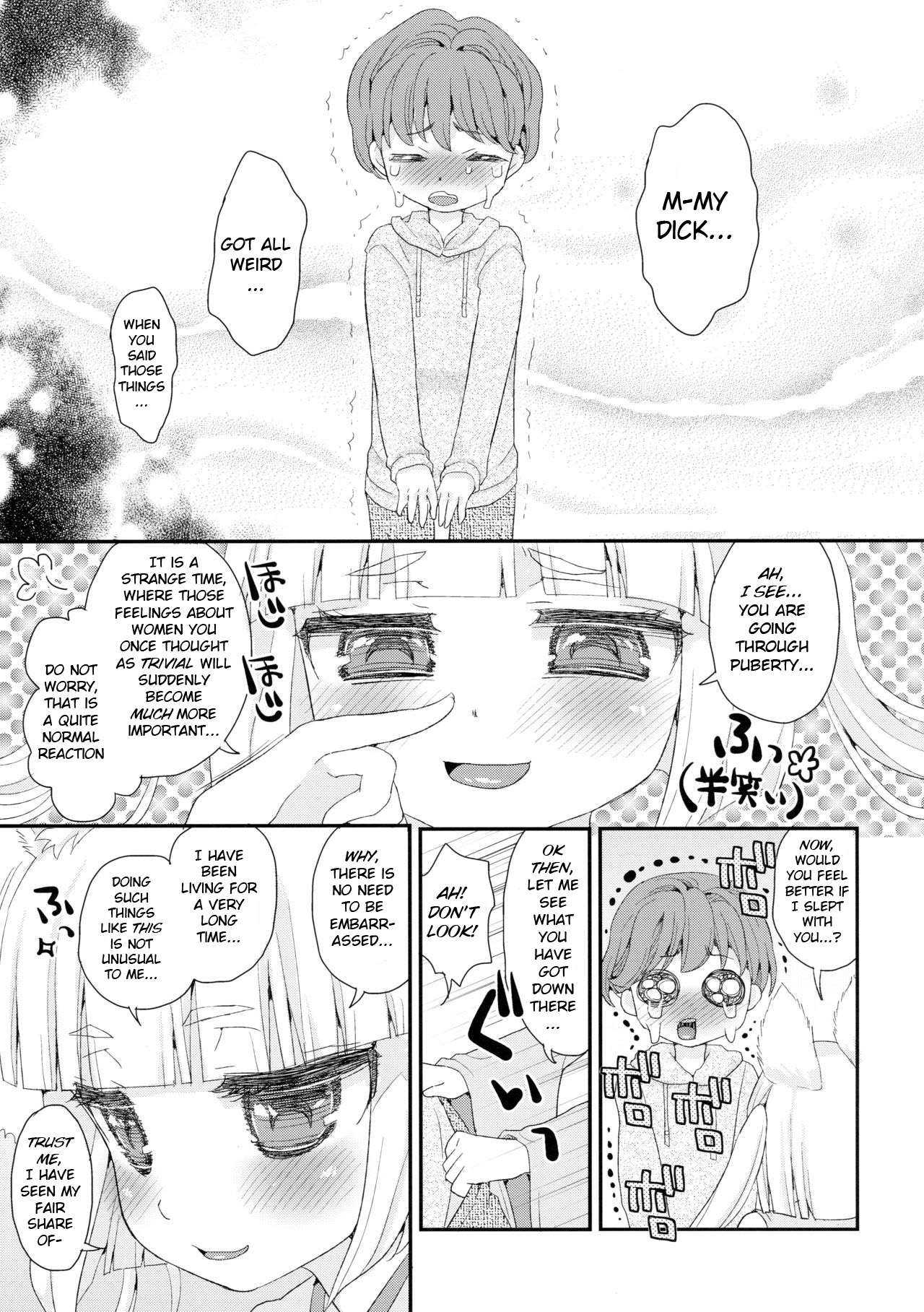 Noja Loli Babaa Kitsune-sama to Shota page 7 full