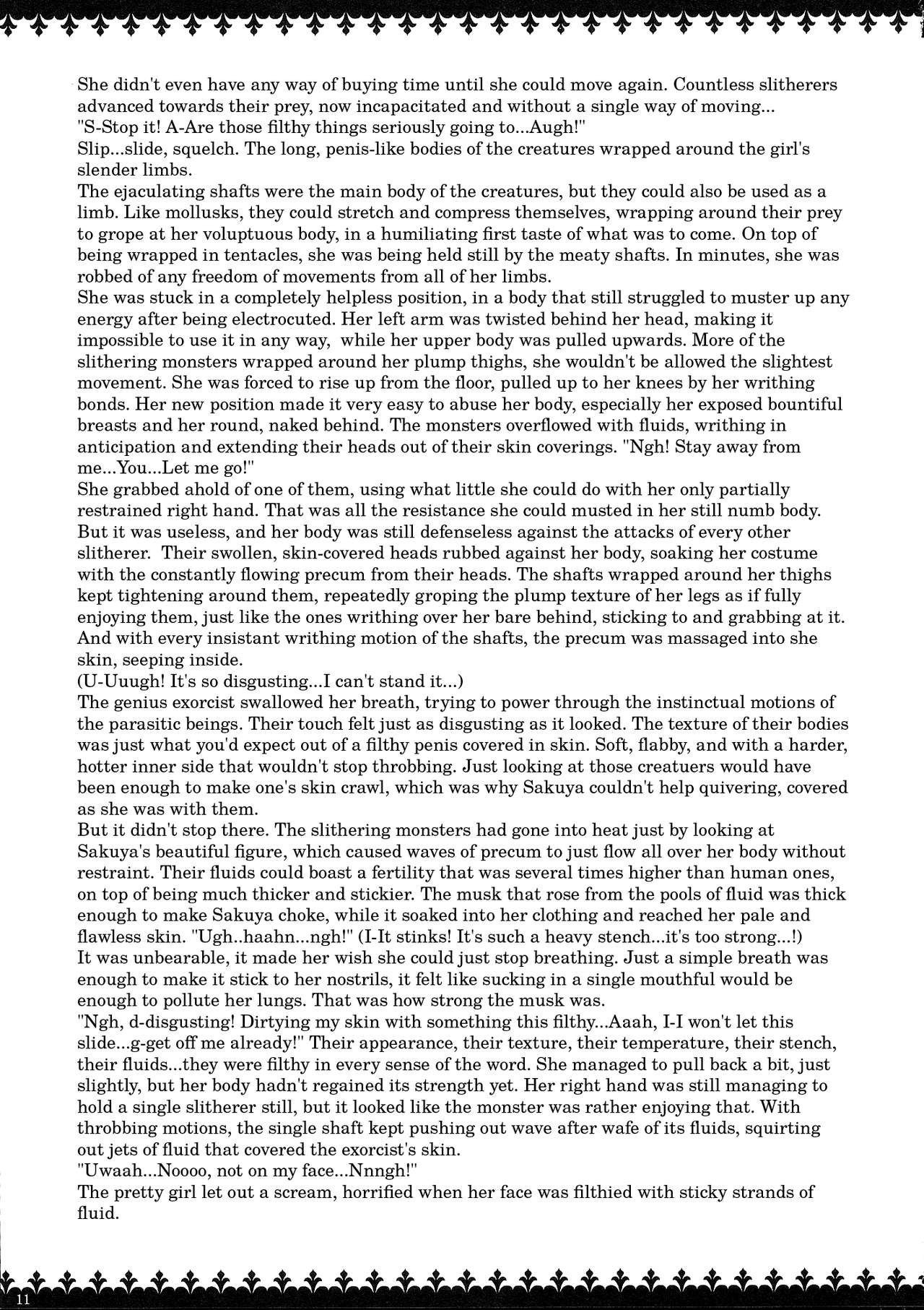 Matai Toshi - Sakuya no Shou Ichi | Demonic City 1 - Sakuya's chapter page 10 full