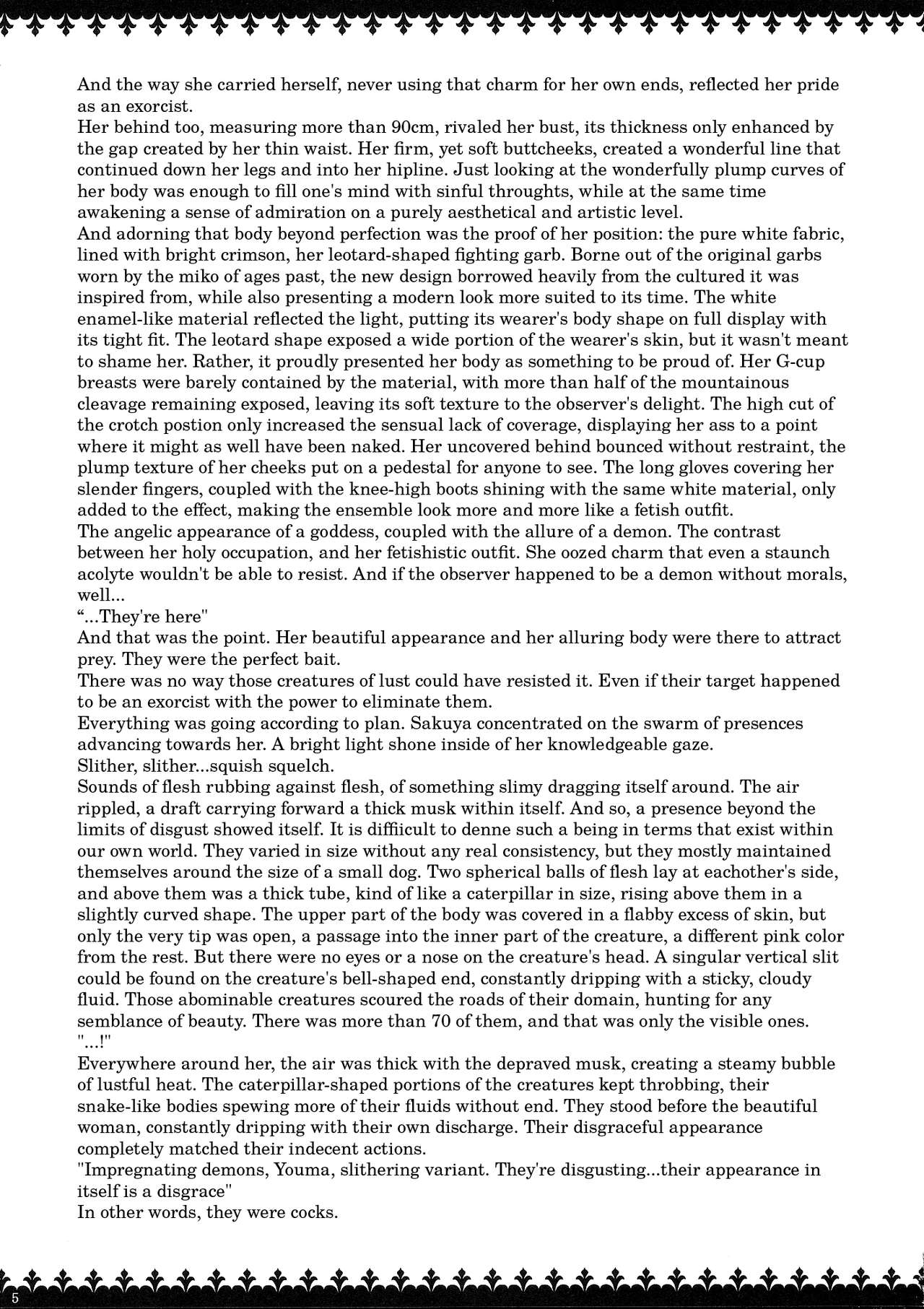 Matai Toshi - Sakuya no Shou Ichi | Demonic City 1 - Sakuya's chapter page 4 full