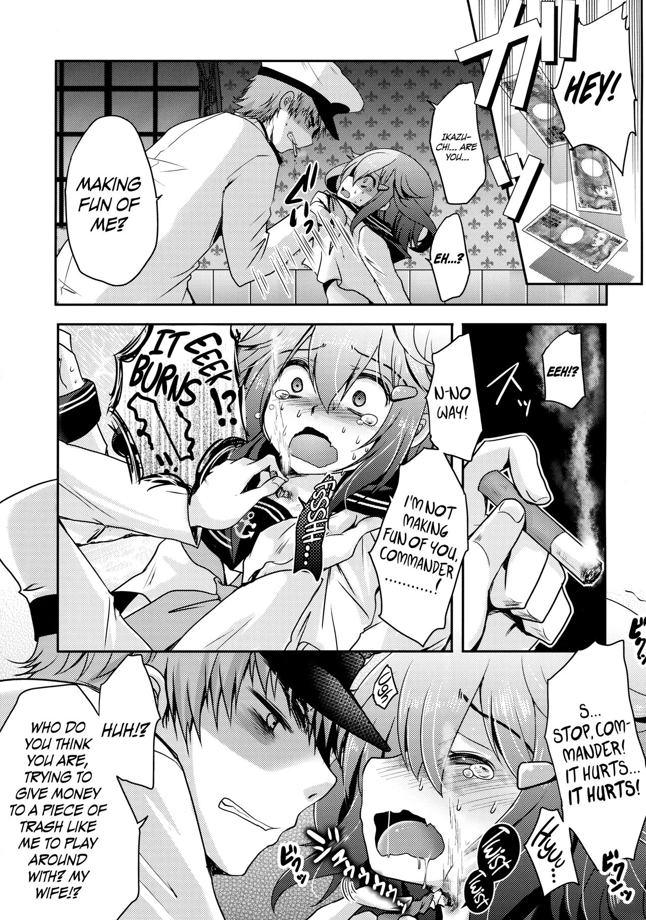 Kyouizon toiu Na no Ai no Katachi page 4 full