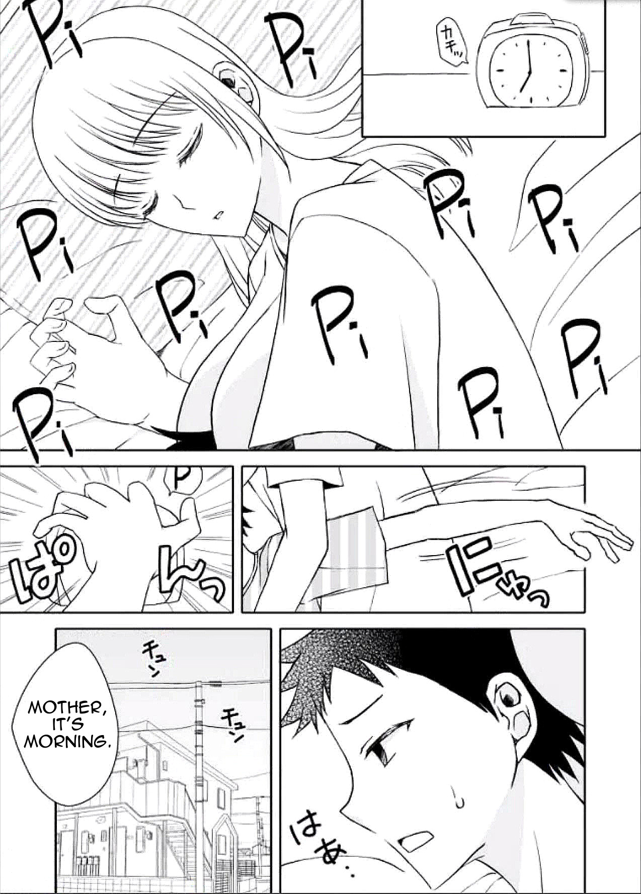 Kaa-chan to Ikkun | Mom and Ikki page 1 full