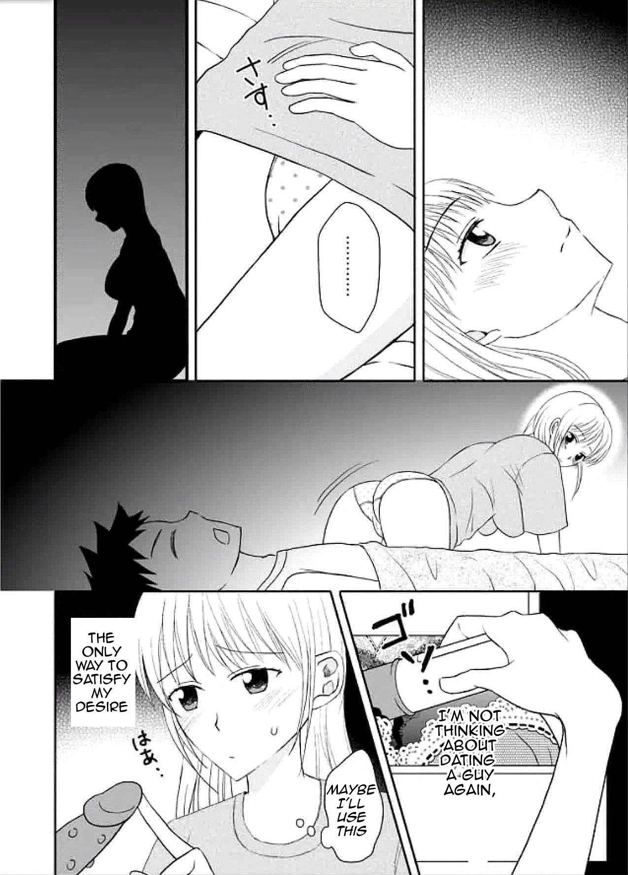 Kaa-chan to Ikkun | Mom and Ikki page 10 full