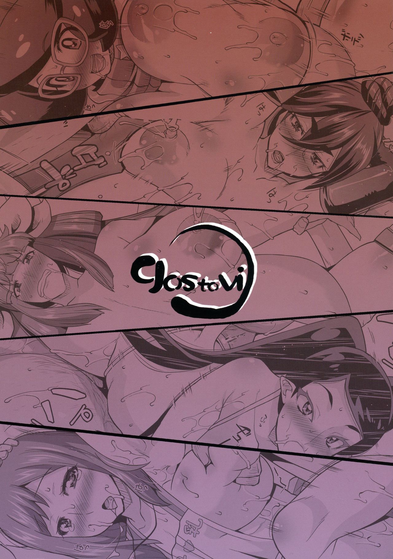 gos to vi Fragments page 2 full