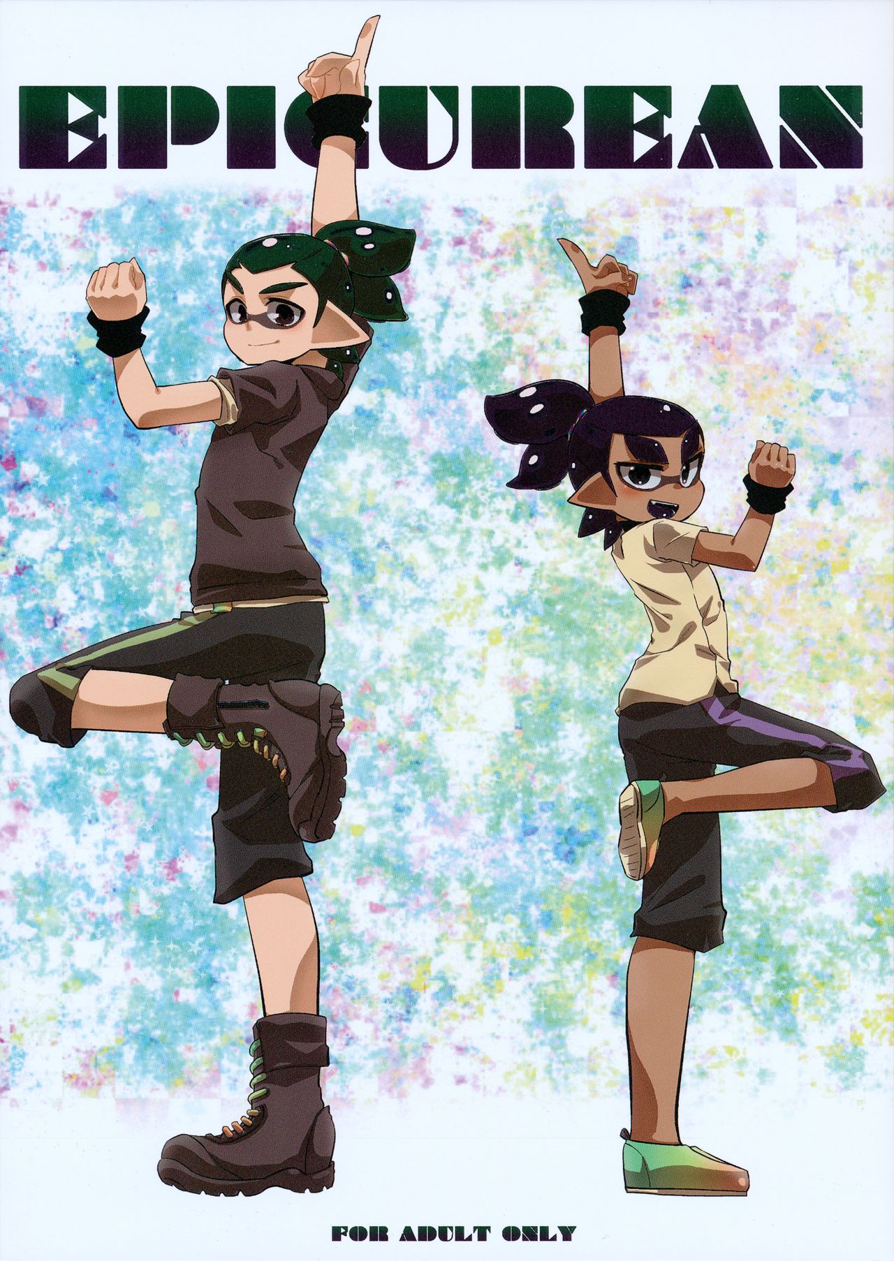 EPICUREAN page 1 full